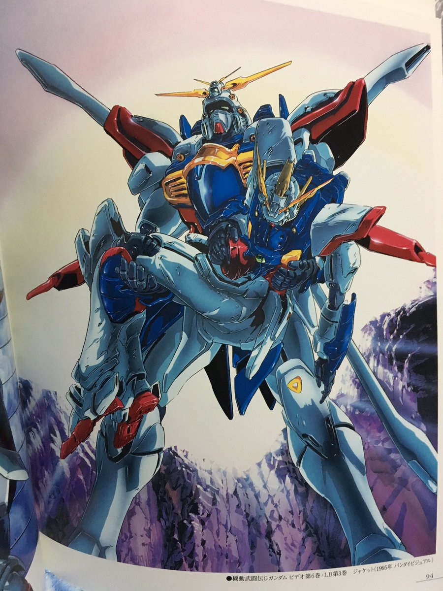 기동무투전 G건담 - Trust You Forever (슈퍼로봇스피리츠Live)_1.jpg