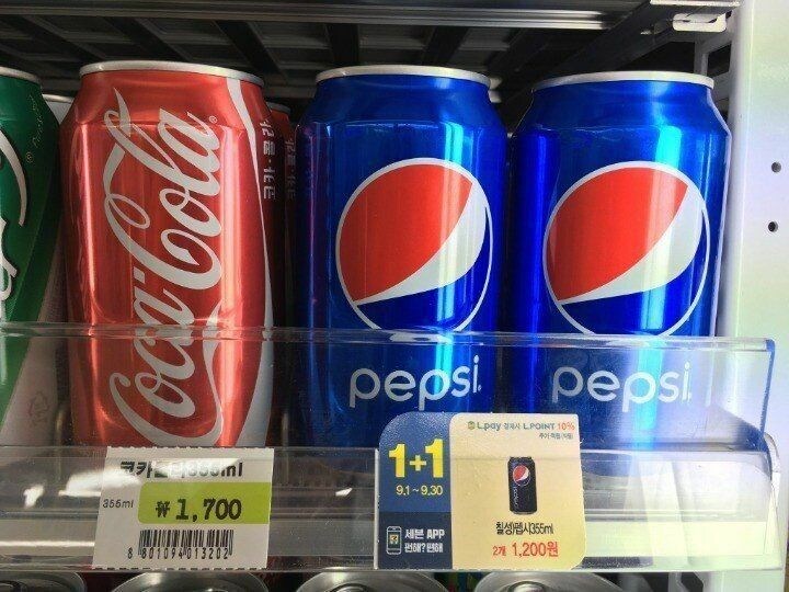 2020년도 당시 펩시의 가격은?_1.jpg