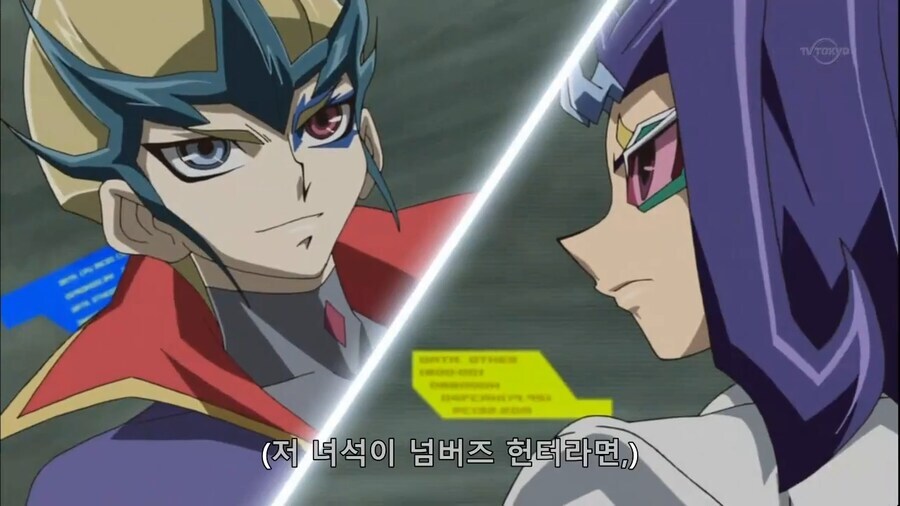 [유희왕 ZEXAL]료가와 듀얼 당시 카이토의 시점(스포)_2.png