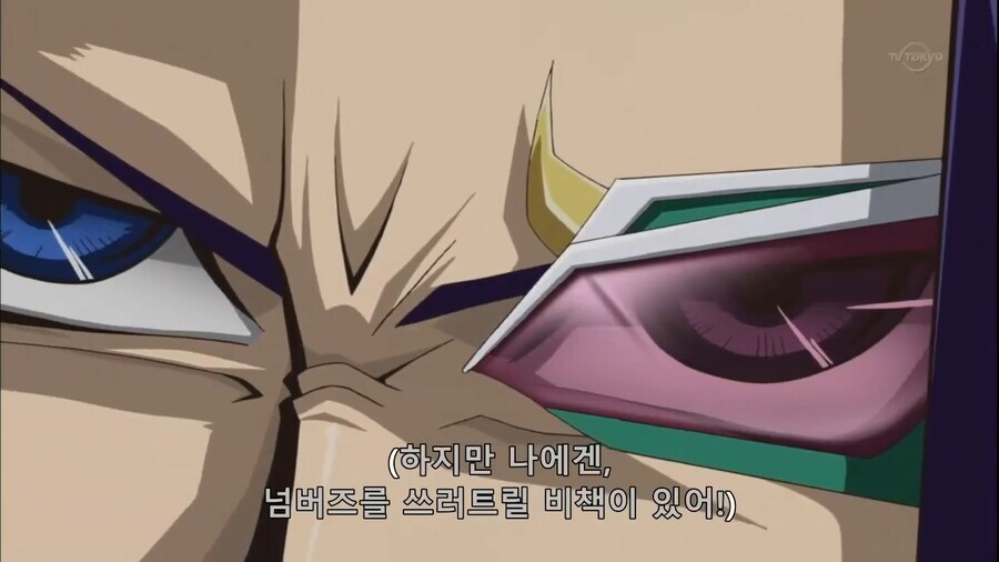 [유희왕 ZEXAL]료가와 듀얼 당시 카이토의 시점(스포)_4.png