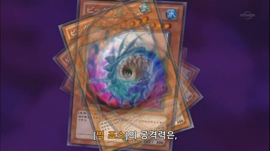 [유희왕 ZEXAL]료가와 듀얼 당시 카이토의 시점(스포)_10.png