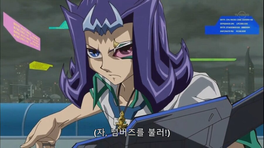 [유희왕 ZEXAL]료가와 듀얼 당시 카이토의 시점(스포)_13.png
