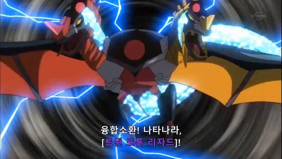 [유희왕 ZEXAL]료가와 듀얼 당시 카이토의 시점(스포)_17.png