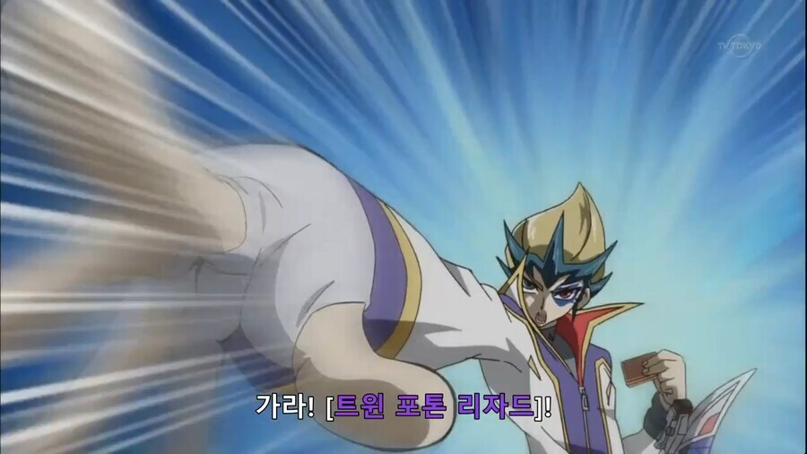 [유희왕 ZEXAL]료가와 듀얼 당시 카이토의 시점(스포)_18.png
