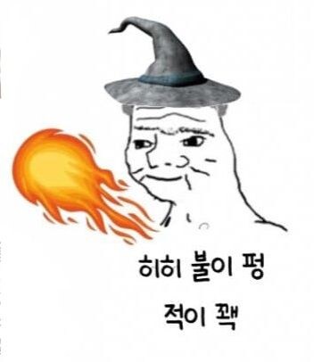 DnD 세션 감상 겸 파티원들에게 선물한 레진 주사위_28.jpg