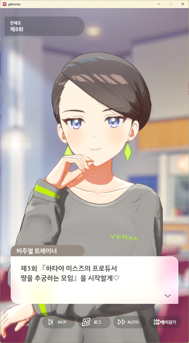 @) 왜 이러세요 하지 마세요_1.png