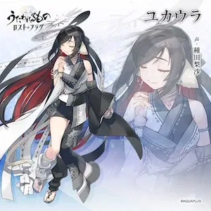 칭송받는자)의외로 엔딩이 해피엔딩이더라고_1.webp