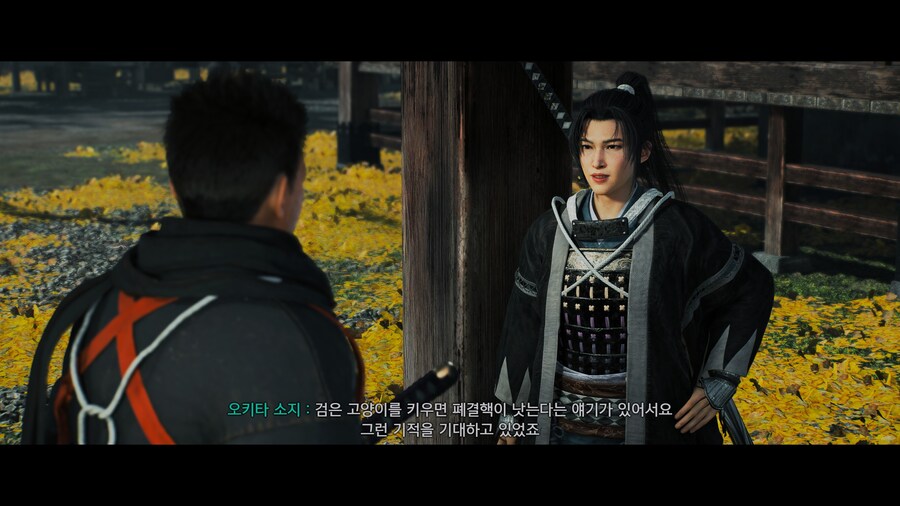 로닌 VS 용과같이 유신 인물 비교_21.jpg