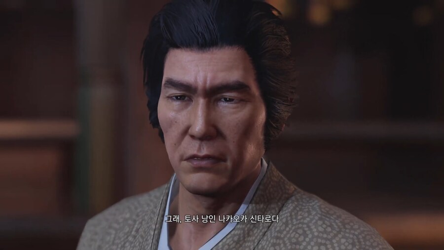 로닌 VS 용과같이 유신 인물 비교_34.jpg