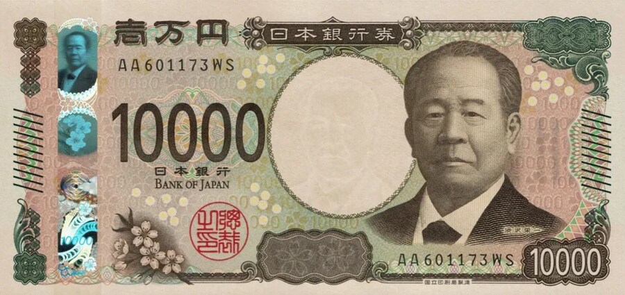 로닌 VS 용과같이 유신 인물 비교_50.jpg