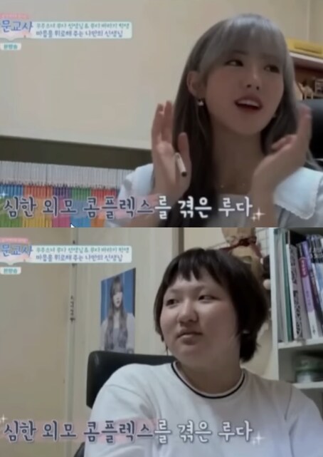 조커가 탄생 하는 이유 라는 짤