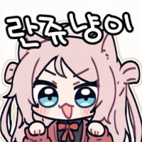 콘 업데이트 했습니다_10.png