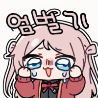 콘 업데이트 했습니다_11.png