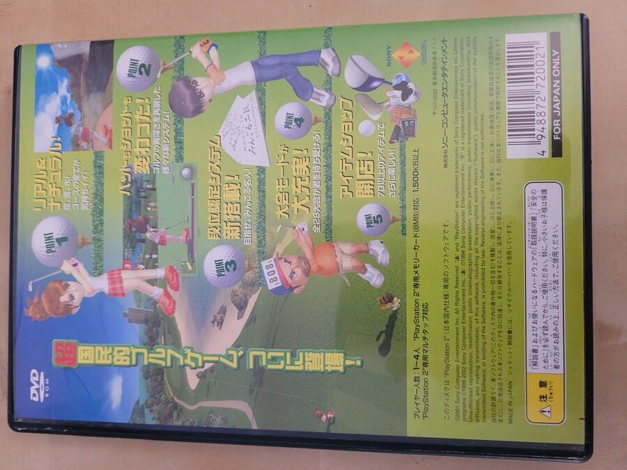 모두의 골프 3_3.jpg