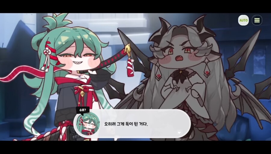 트릭컬) 근데 슈로보고 교주 왜 못믿냐 하는 의견이 갠적으론_7.jpg