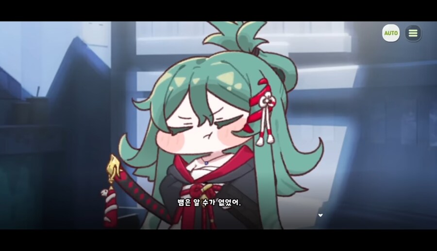 트릭컬) 근데 슈로보고 교주 왜 못믿냐 하는 의견이 갠적으론_10.jpg