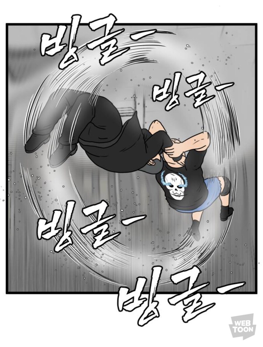 뇌절을 하려면 최선을 다해야 하는 이유_6.jpg