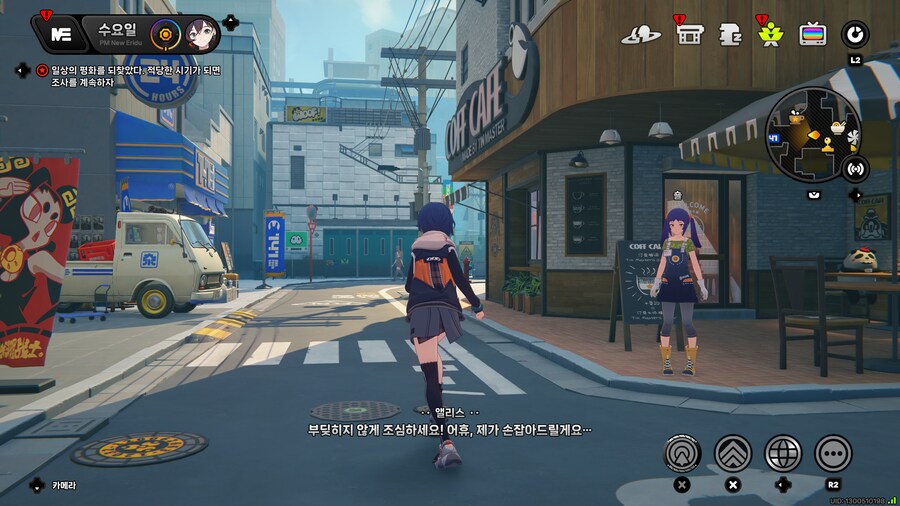 [젠레스] 앨리스가 계속 쫓아다님_3.png