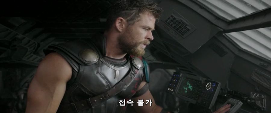 [MCU]토르 골탕먹일려고 암호를 지정해둔 장치_7.jpg