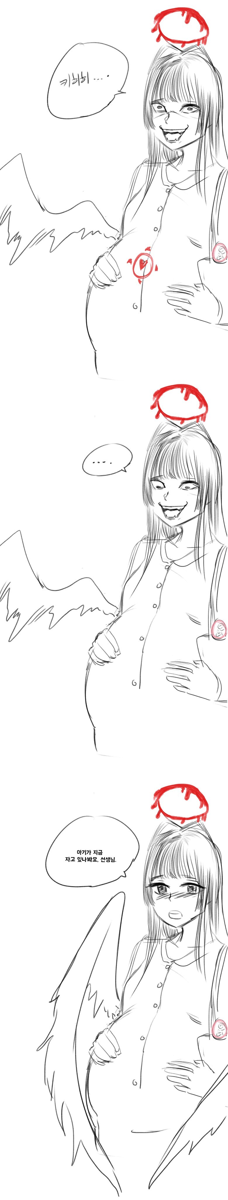 [블루아카] 제육 때리러 가는 츠루기.manga_3.jpg