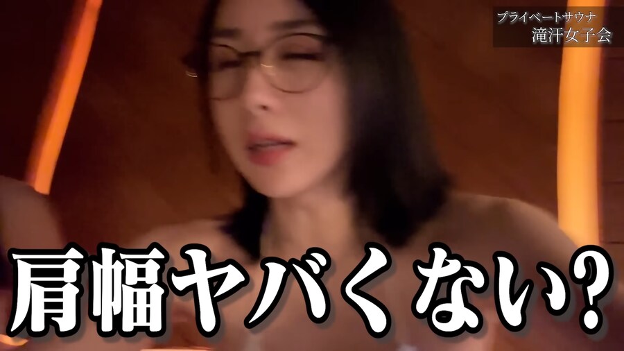 버튜버 아님) 크손 어깨가 넓어 ㅋㅋㅋ_2.png