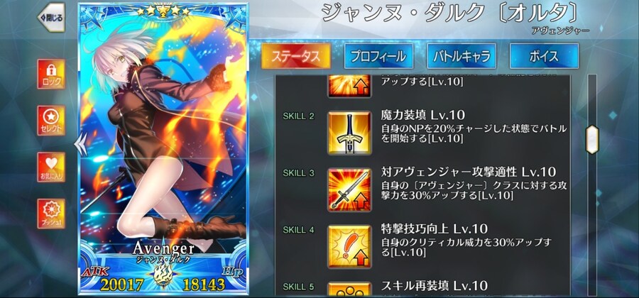 일그오)이게 풀퍼펙인가_3.jpg