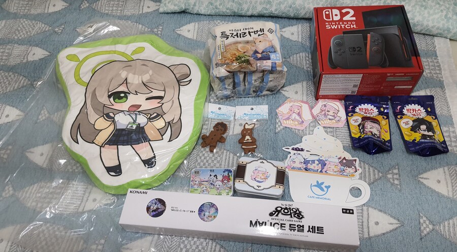 하 씨 이걸 어케 다 들고가지_1.jpg