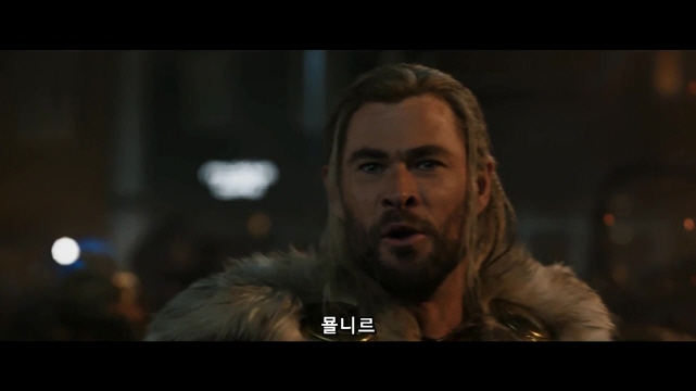 [MCU]드디어 망치를 다시 만난 토르_3.jpg