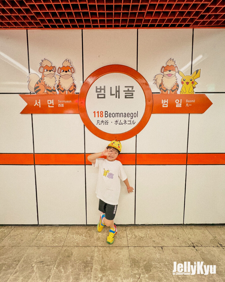 [포켓몬] 아들과 둘이서, 지하철 스템프랠리 in 부산._20.jpg