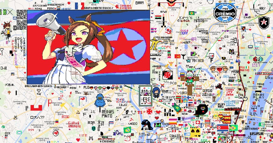 도트) 어머나 씨1발 이게 무슨 조합이야_1.jpg