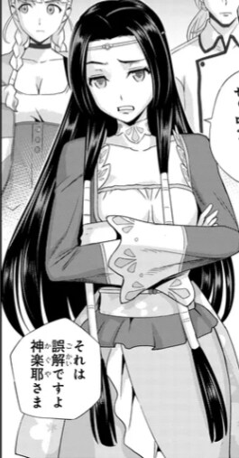 코드기어스)자신을 구해준 사람에게 보여줄 표정_5.png