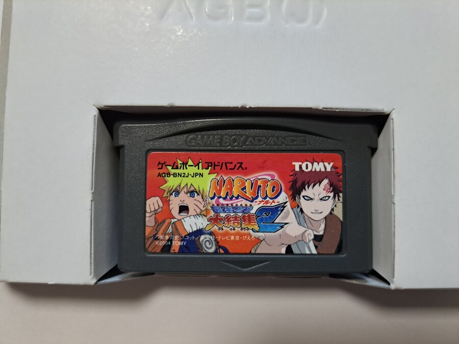 나루토 최강닌자 대결집 2_3.jpg