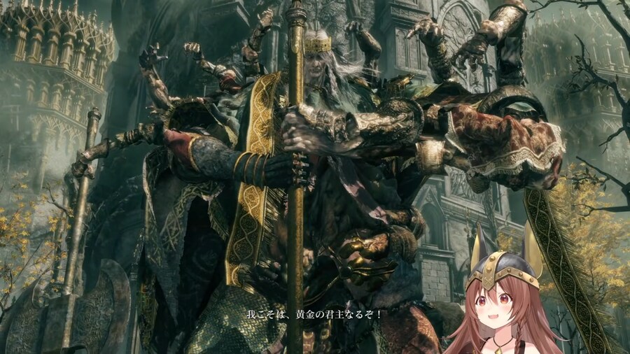 버튜버) 코오네 고드릭전 시작_1.png