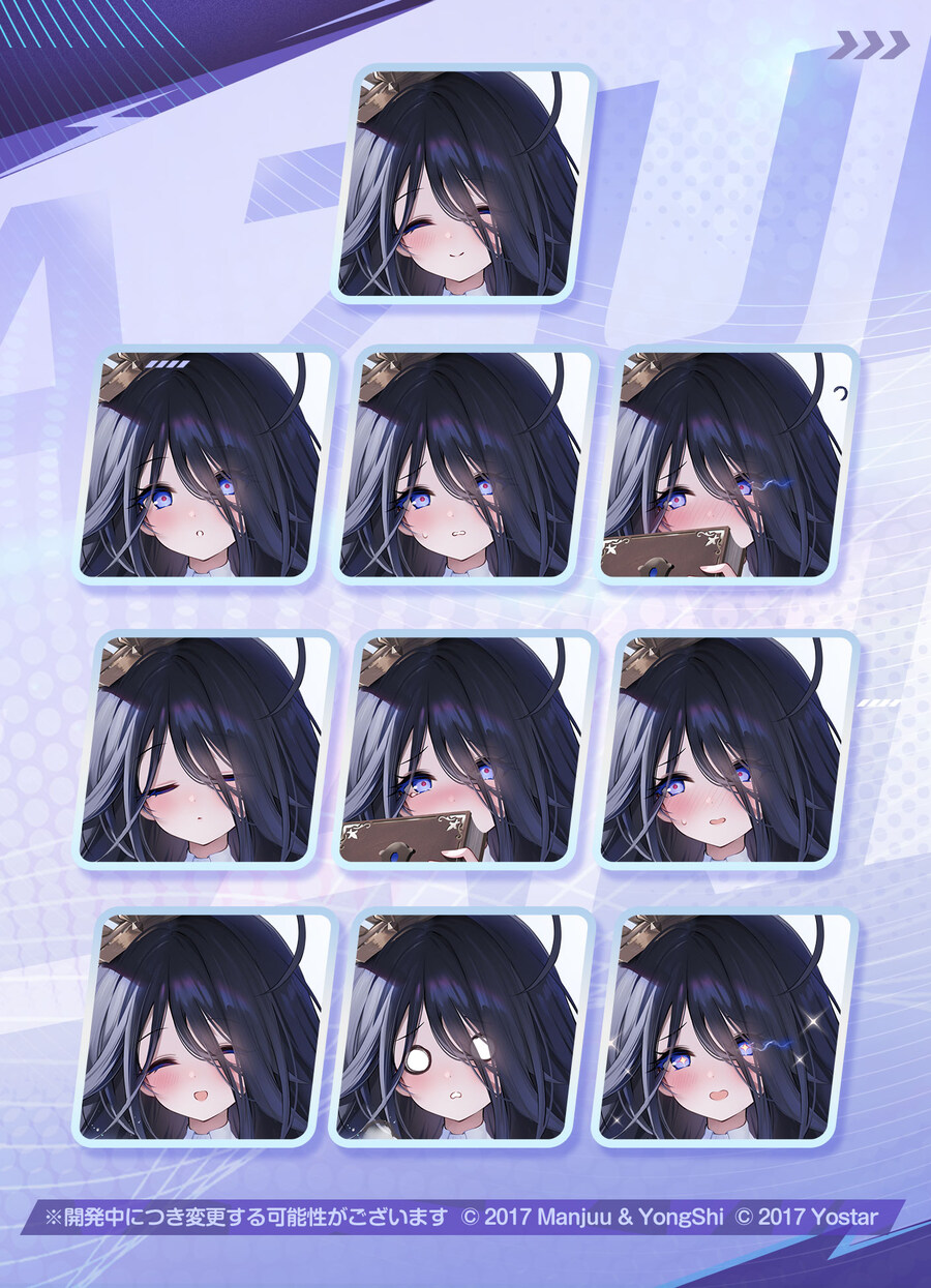 벽람항로(中), 신규 함선소개 : 르 아르디, 뒤켄, 뒤게 트루앵_4.jpg