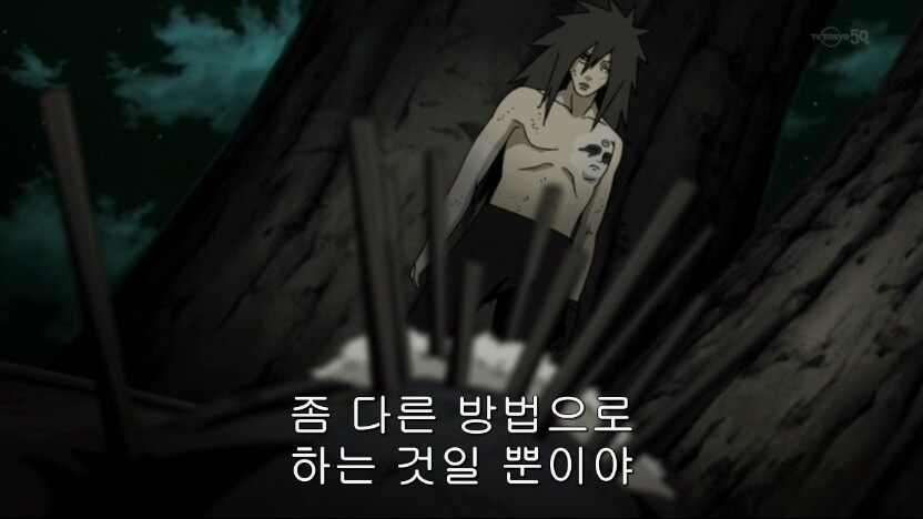 나루토) 네 머리에서 나온거 맞냐??_5.jpg