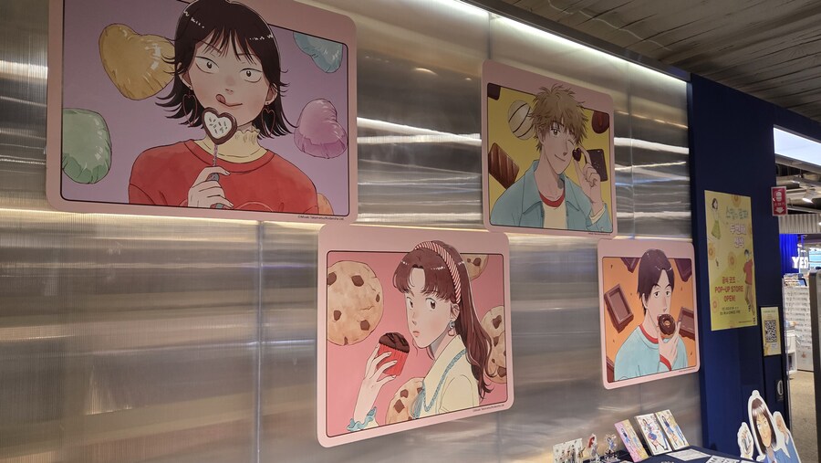 스킵과 로퍼 팝업 행사도 하는구나_3.jpg