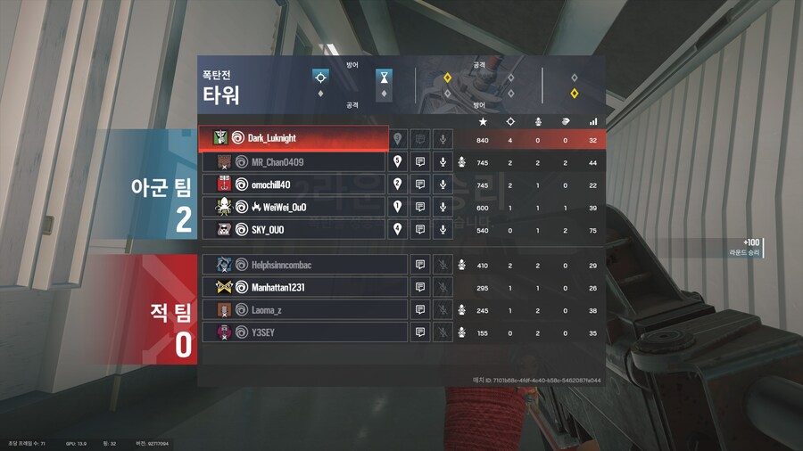 레식) 맛있다!!!!!!!!!!!!!!!!!!!!_3.jpg