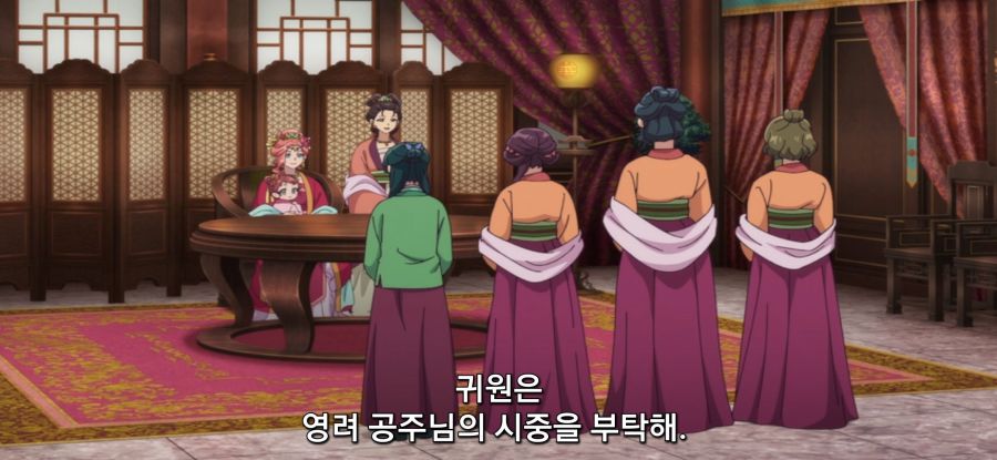 [약사의 혼잣말] 스압 너그러운 상사_4.jpg