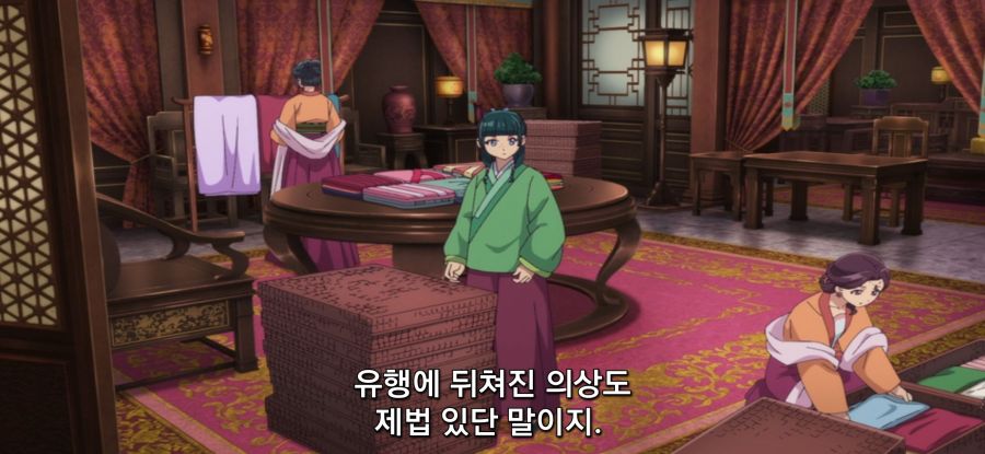 [약사의 혼잣말] 스압 너그러운 상사_5.jpg