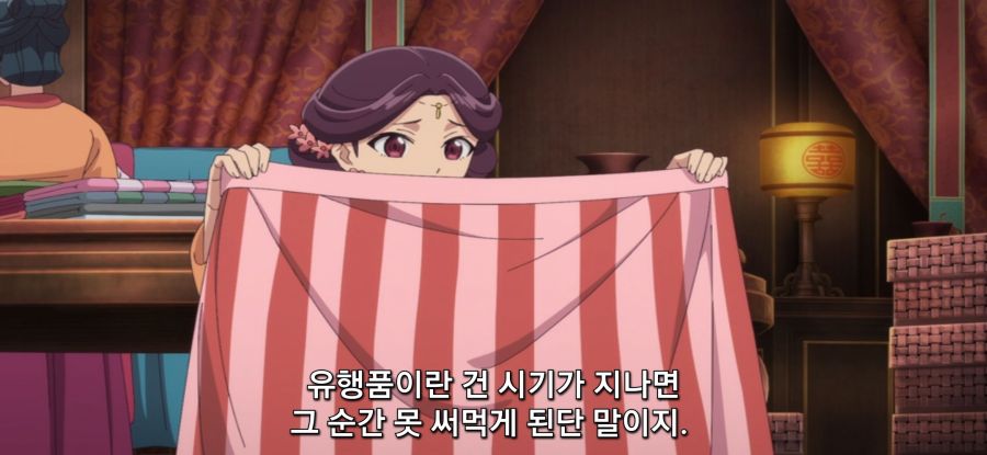 [약사의 혼잣말] 스압 너그러운 상사_6.jpg
