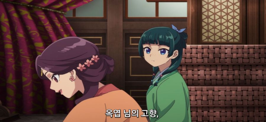 [약사의 혼잣말] 스압 너그러운 상사_9.jpg
