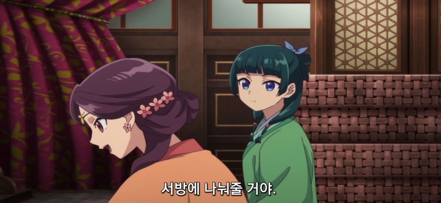 [약사의 혼잣말] 스압 너그러운 상사_10.jpg