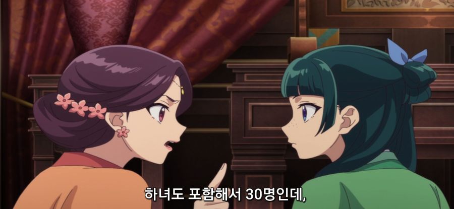 [약사의 혼잣말] 스압 너그러운 상사_20.jpg