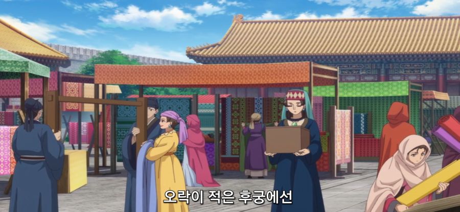 [약사의 혼잣말] 스압 너그러운 상사_28.jpg