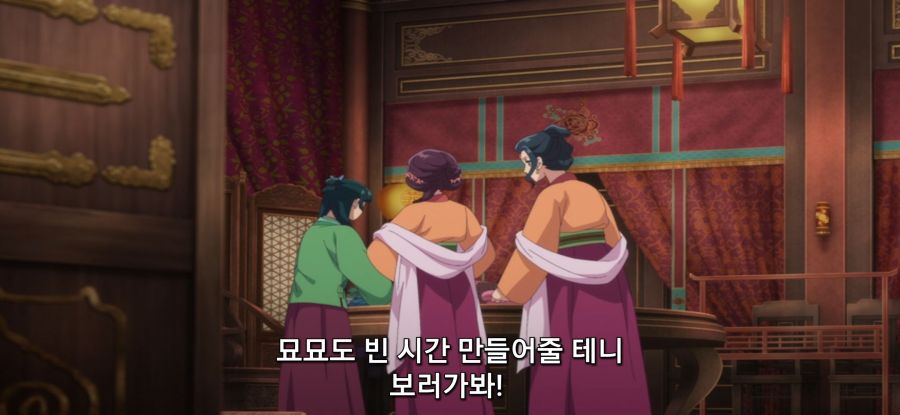 [약사의 혼잣말] 스압 너그러운 상사_30.jpg