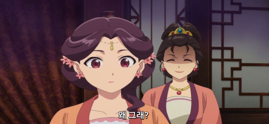[약사의 혼잣말] 스압 너그러운 상사_33.jpg