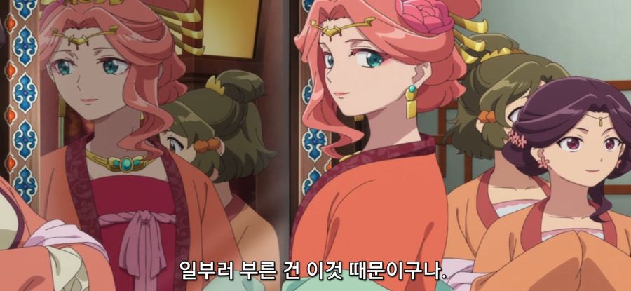[약사의 혼잣말] 스압 너그러운 상사_39.jpg