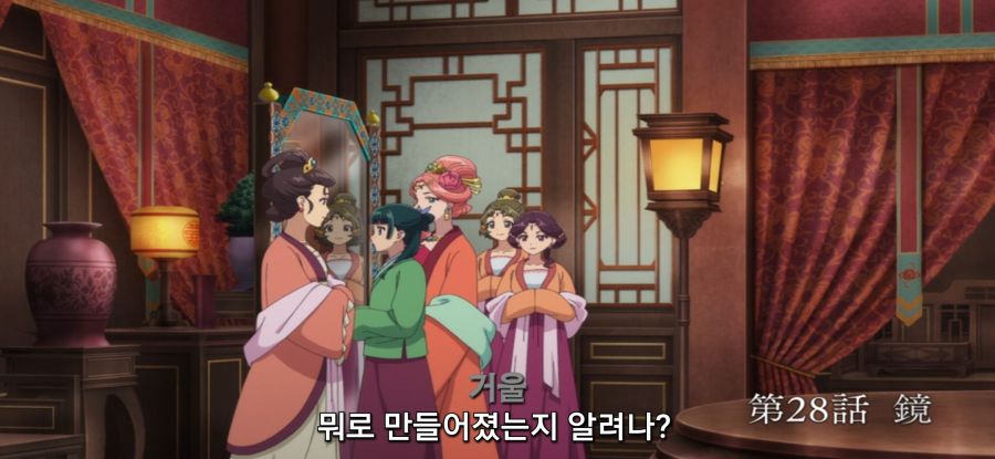 [약사의 혼잣말] 스압 너그러운 상사_41.jpg