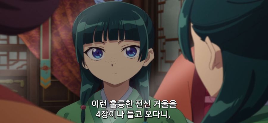 [약사의 혼잣말] 스압 너그러운 상사_59.jpg