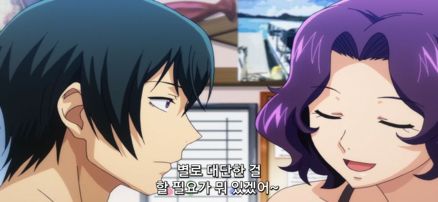 [그랑블루] 스압 후방주의 2만번 죽을 운명_7.jpg
